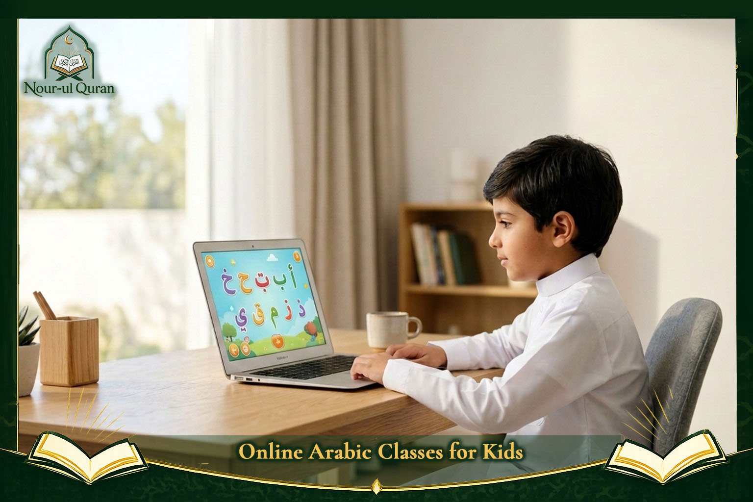 Online Arabic Classes for Kids: A Complete Parent's Guide